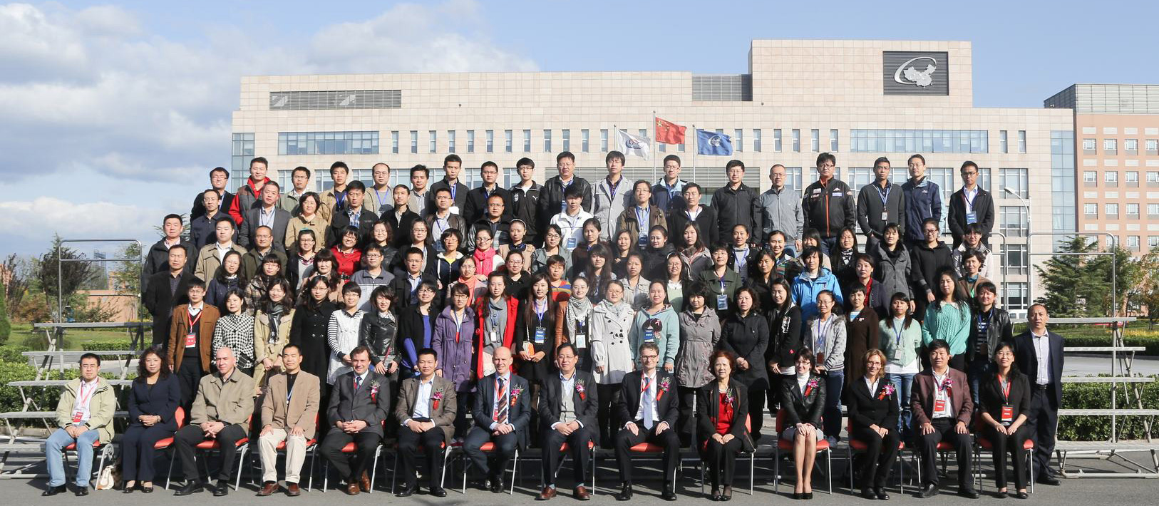MMB collaborates with China CDC - 1st Dutch-Chinese Sequence-typing workshop